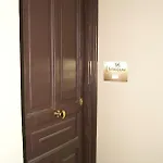 Le Funicolari Bed and Breakfast 4*